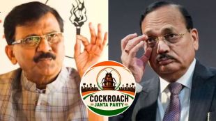 sanjay-raut-criticizes-cji-over-cockroach-janta-party-followers