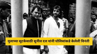 Former Mumbai Police Commissioner MN Singh interview