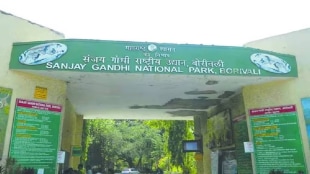 Sanjay Gandhi National Park Mumbai | Atal Bihari Vajpayee National Park proposal | Borivali National Park renaming news | Mumbai forest department wildlife conservation