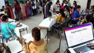 Savitribai Phule Pune University main building | SPPU college affiliation news | Maharashtra higher education faculty norms | Pune University admission 2026-27 update