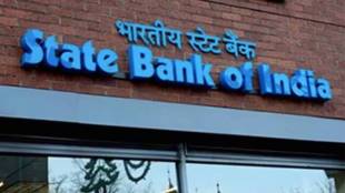 State Bank of India closed notice | SBI employees strike May 2026 | Indian banking sector news | SBI bank holidays schedule