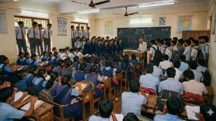 Junior college admission rules Maharashtra | Ashram Shala offline admission issue Malegaon | Maharashtra State Junior College Teachers Federation protest | Education Director Maharashtra admission guidelines