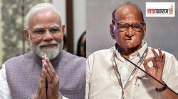 शरद पवारांच्या भूमिकेमुळे काँग्रेस-ठाकरे गटाची कोंडी? पंतप्रधान मोदींचे कौतुक कशासाठी?