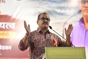 Sharad Ponkshe Akola Speech