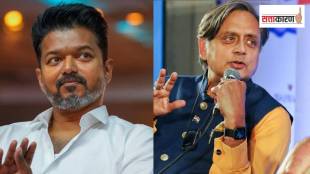 shashi-tharoor-interview-kerala-election-victory-actor-vijay-tvk-india-alliance tamil nadu