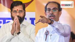 शिंदेसेनेत आणखी एक पक्ष विलीन होणार? ठाकरे गटात प्रचंड अस्वस्थता? वाचा आजच्या ५ घडामोडी…