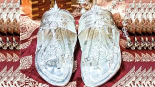 Silver Kolhapuri Chappal gifted to son in law in Kolhapur | Adhik Maas gift for son in law silver chappal price