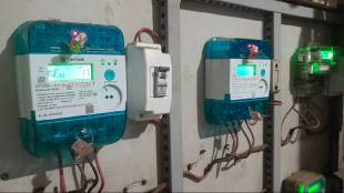 Smart meter installation controversy Maharashtra | Mahavitaran electricity consumer protest Nagpur | Maharashtra Veej Grahak Sanghatana smart meter issue | MSEDCL faulty meter checking drive