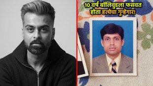 Spandan Modi Arrested in Murder Case | Amitabh Bachchan Aamir Khan Co Star Spandan Modi