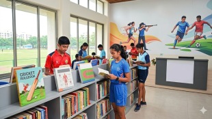 PCMC sports library pimpri chinchwad | Pimpri Chinchwad municipal corporation players accident insurance | Kailas Kute PCMC sports department news | PCMC sports library books details