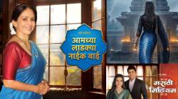 TRP क्वीन ऐश्वर्या नारकरांचं कमबॅक! स्टार प्रवाहवर ३ महिन्यांत सुरू होणार तब्बल ‘इतक्या’ मालिका, पाहा ८ कार्यक्रमांची पहिली झलक…