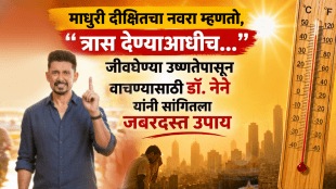 Summer Tips Heatstroke madhuri dixit husband dr sriram nene tips for heatwave health tips in summer for kids and adults