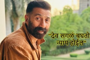 suneel darshan calls sunny deol darkest chapter of his life