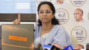 Supriya Sule car damaged in accident on Mumbai Pune Highway | NCP leader Supriya Sule shared number plate of vehicle | सुप्रिया सुळे यांच्या कारला मुंबई-पुणे महामार्गावर अपघात | खासदार सुप्रिया सुळे अपघातग्रस्त वाहन नंबर प्लेट