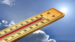 Brahmapuri Hottest City