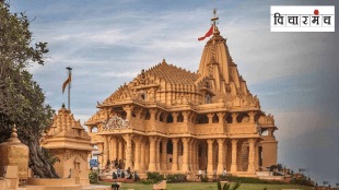 Somnath Temple history Maharashtra contribution | Swami Kevalananda Saraswati Laxmanshastri Joshi | Wai Prajna Pathshala Somnath Pran Pratishtha | Maharashtra progressive Brahmins Somnath renovation 1951