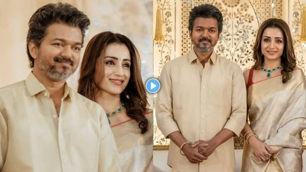 thalapathy-vijay-trisha-krishnan-election-victory-video-viral thalapathy-vijay-trisha-krishnan-election-victory-video-viral