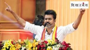 Thalapathy Vijay TVK party victory Tamil Nadu | Governor Rajendra Arlekar floor test controversy | SR Bommai case supreme court guidelines | BJP vs Regional parties Tamil Nadu politics