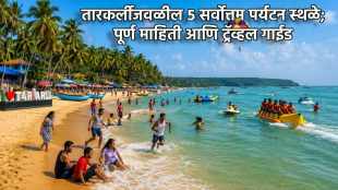 Best places to visit near Tarkarli | तारकर्लीजवळील पर्यटन स्थळे | Sindhudurg Fort Malvan | देवबाग संगम आणि तारकर्ली बीच