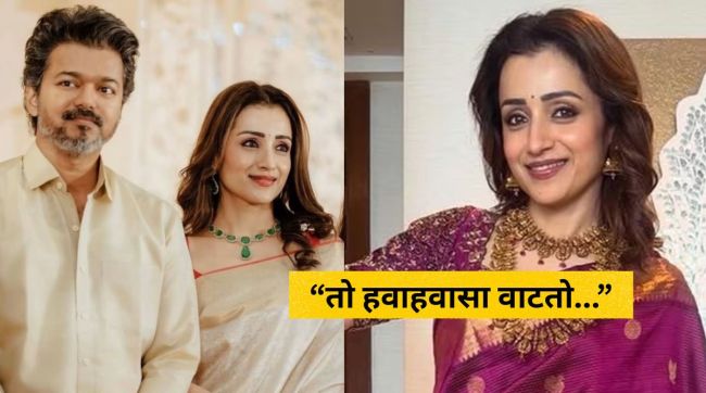 trisha-krishnan-thalapathy-vijay-relationship-controversy-silent-killer