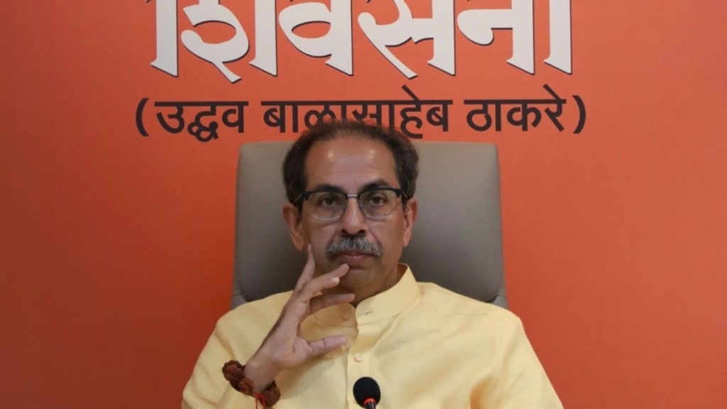 shiv-sena-ubt-pune-new-appointments-vasant-more-chetan-pawar-party-rebuilding-challenges-worker-shortage print politics news shiv-sena-ubt-pune-new-appointments-vasant-more-chetan-pawar-party-rebuilding-challenges-worker-shortage print politics news