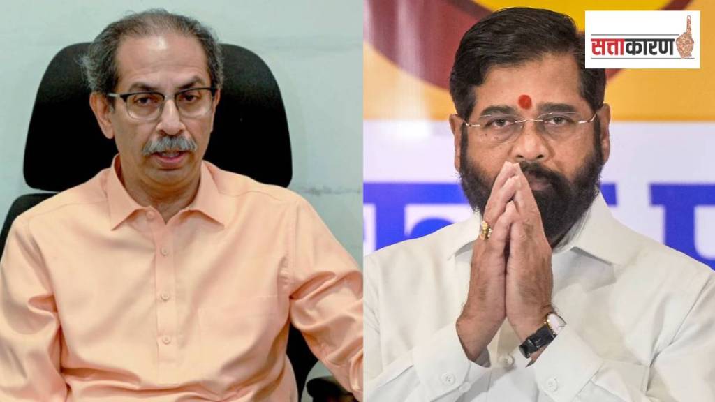 uddhav Thackeray Faction 82 leaders Resignation eknath shinde sena setback Before Operation Tiger todays top 5 news in maharashtra uddhav Thackeray Faction 82 leaders Resignation eknath shinde sena setback Before Operation Tiger todays top 5 news in maharashtra