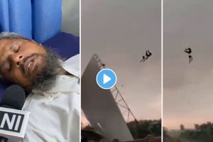 UP Storm Flying Man Nanhe Khan Video | उत्तर प्रदेश वादळ हवेत उडालेला माणूस नन्हे खान | Bareilly Viral Video News | बरेली नन्हे खान फ्लाईंग मॅन व्हिडिओ