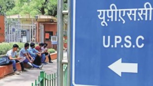 UPSC Prelims 2026 Strategy