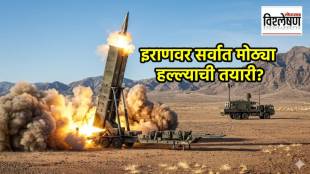 us-iran-war-dark-eagle-hypersonic-missile- Donald Trump-threat-west asia conflict