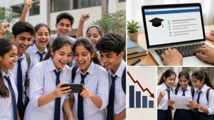 HSC Result 2026 Vasai Taluka | Maharashtra State Board 12th Result Girls Success | Palghar District Education News | Students celebrating HSC results in Maharashtra