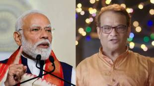 Vidyadhar Joshi on PM Modi