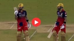 Virat Kohli: “आता मला कुठे भारतासाठी खेळायचंय…”, लाईव्ह सामन्यात विराट असं का म्हणाला? VIDEO होतोय व्हायरल