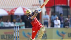 PBKS vs RCB, IPL 2026: विराटने मोडला सचिन तेंडुलकरचा सर्वात मोठा रेकॉर्ड! IPL मध्ये अशी कामगिरी करणारा ठरला पहिलाच फलंदाज