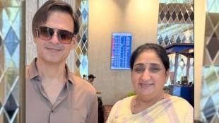 actor vivek oberoi post for sunetra pawar
