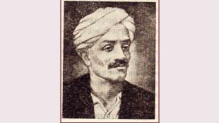 V K Rajwade Analysis