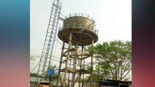 water tank