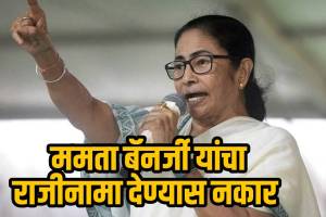 -west-bengal-election-loss-evm-