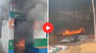West Bengal election violence 2026 | आसनसोलमध्ये राजकीय हिंसाचार | TMC office fire Dinhata | CAPF deployment West Bengal results