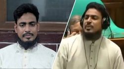बांगलादेशच्या खासदाराला पश्चिम बंगालच्या निकालाची धास्ती; संसदेत बोलताना म्हणाले, “भाजपाची सत्ता आली तर…”
