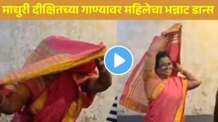 women dance on choli ke peeche kya hai song video