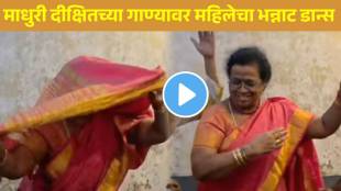 women dance on choli ke peeche kya hai song
