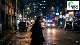 NCRB 2024 report Maharashtra women safety | Crime rate in Mumbai Pune Nagpur | Women harassment cases in Maharashtra cities | National Crime Records Bureau latest data India