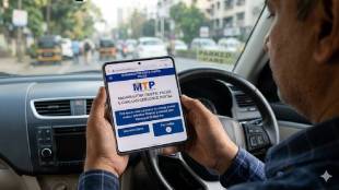 how to cancel wrong e challan online maharashtra | mahatraffic e challan grievance status check online | maharashtra traffic police e challan complaint process | wrong e challan bypass notification central motor vehicle rules 2026