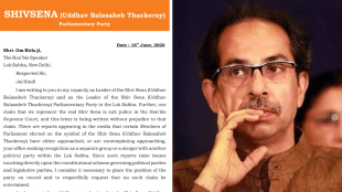 Shiv Sena Thackeray MP Split crisis in Maharashtra politics | Om Birla Letter by Uddhav Thackeray faction against Eknath Shinde | शिवसेना ठाकरे गटात पुन्हा मोठी फूट ७ खासदार बंडखोरीच्या तयारीत | लोकसभा अध्यक्ष ओम बिर्ला यांना ठाकरे गटाचे पत्र एकनाथ शिंदे यांच्याशी चर्चा