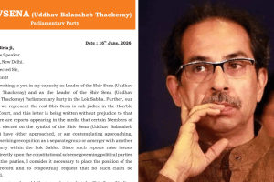 Shiv Sena Thackeray MP Split crisis in Maharashtra politics | Om Birla Letter by Uddhav Thackeray faction against Eknath Shinde | शिवसेना ठाकरे गटात पुन्हा मोठी फूट ७ खासदार बंडखोरीच्या तयारीत | लोकसभा अध्यक्ष ओम बिर्ला यांना ठाकरे गटाचे पत्र एकनाथ शिंदे यांच्याशी चर्चा