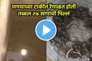 Martyr Agniveer Akshay Laxman Gawate