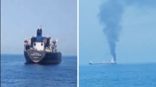 US Navy attack Indian sailors on cargo ship near Oman | Strait of Hormuz ship attack updates by MEA | ओमानच्या समुद्रात अमेरिकन नौदलाचा भारतीय जहाजावर हल्ला | हॉर्मुझच्या सामुद्रधुनीत २ भारतीय खलाशांचा मृत्यू