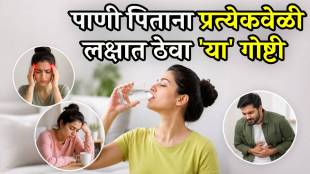 4 Mistakes You Are Making When Drinking Water