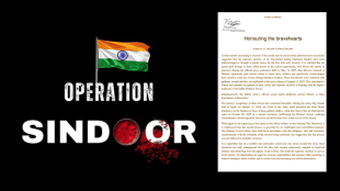 Indian Army statement on Operation Sindoor martyrs | Indian Army clarifies fake news on social media | ऑपरेशन सिंदूर शहीद जवान भारतीय लष्कर स्पष्टीकरण | भारतीय लष्कर राष्ट्रीय युद्ध स्मारक माहिती