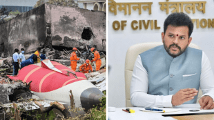 Air India AI-171 Crash AAIB final investigation report update | Union Civil Aviation Minister Rammohan Naidu on Air India crash | एअर इंडिया विमान अपघात तपास अहवाल | नागरी विमान वाहतूक मंत्री राममोहन नायडू